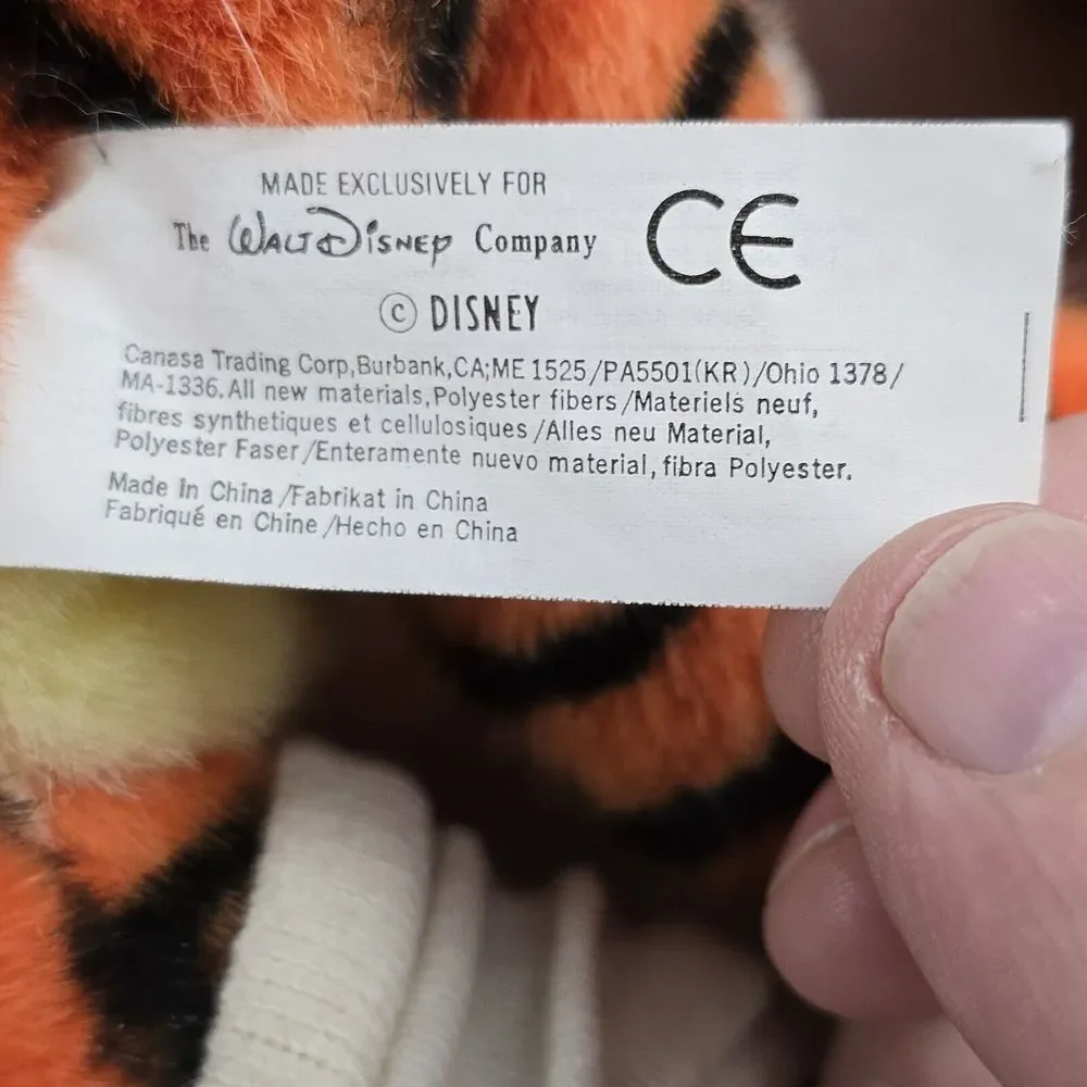 Disney lot tigger